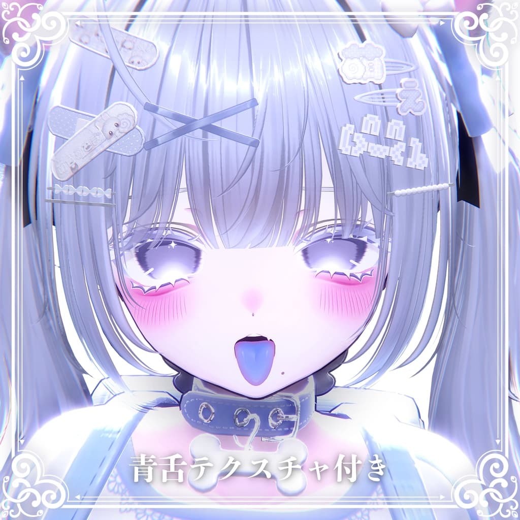 商品画像 3