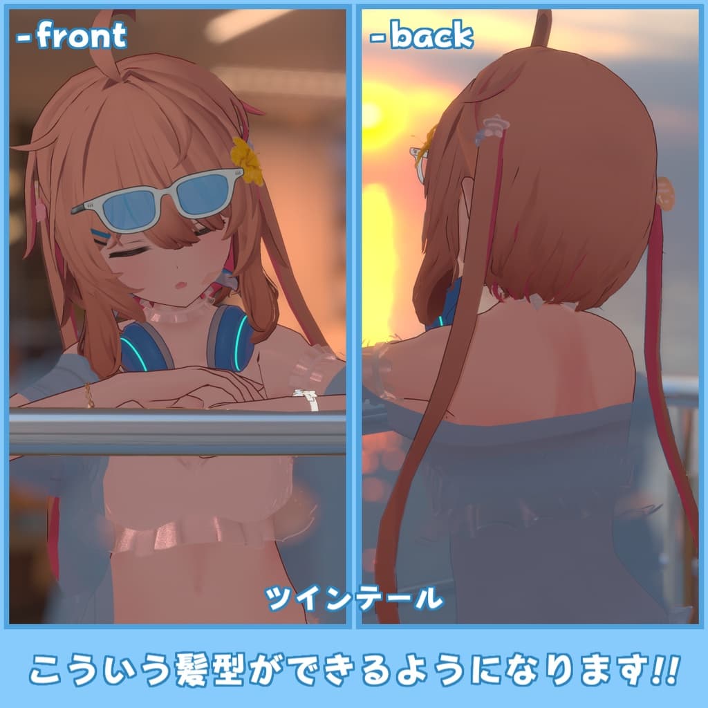 商品画像 5