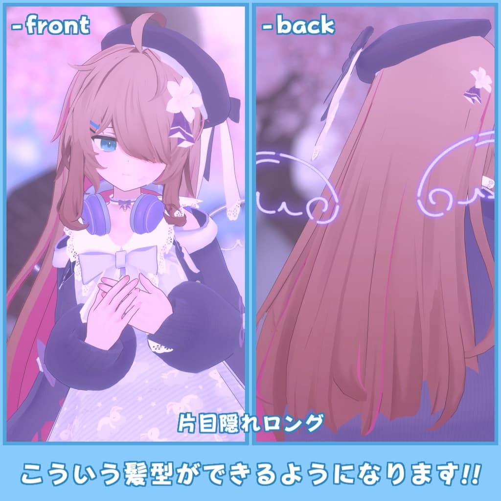 商品画像 2