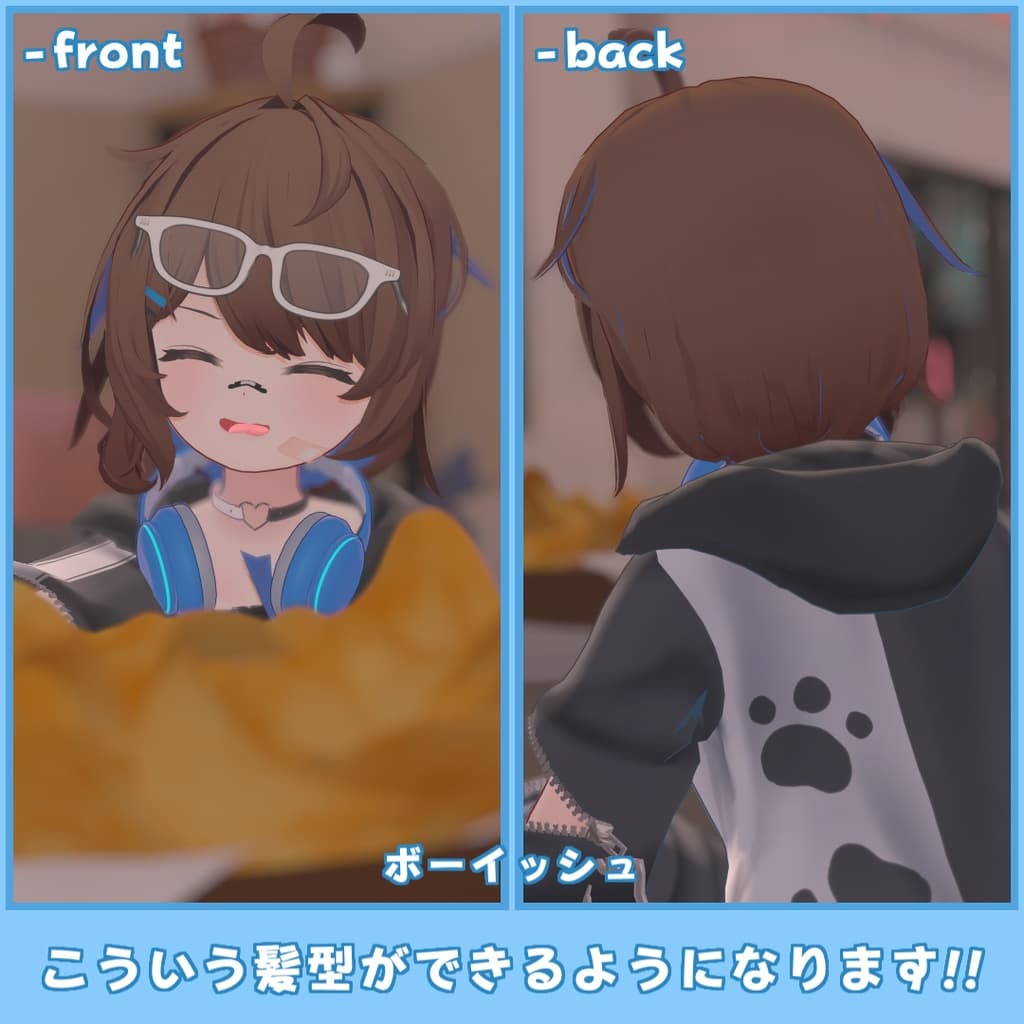 商品画像 6