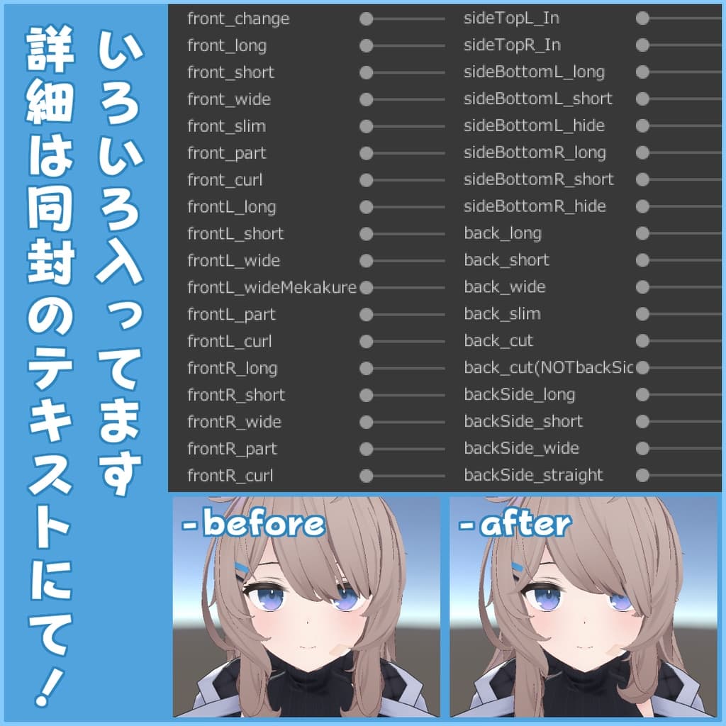 商品画像 7