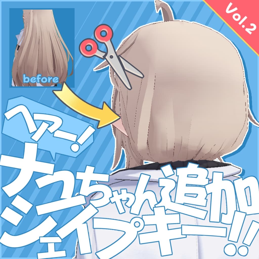商品画像 1