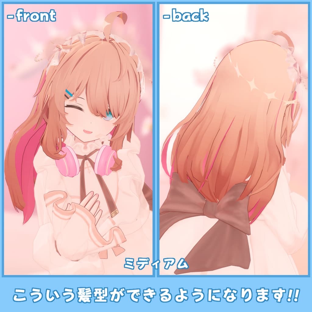商品画像 3