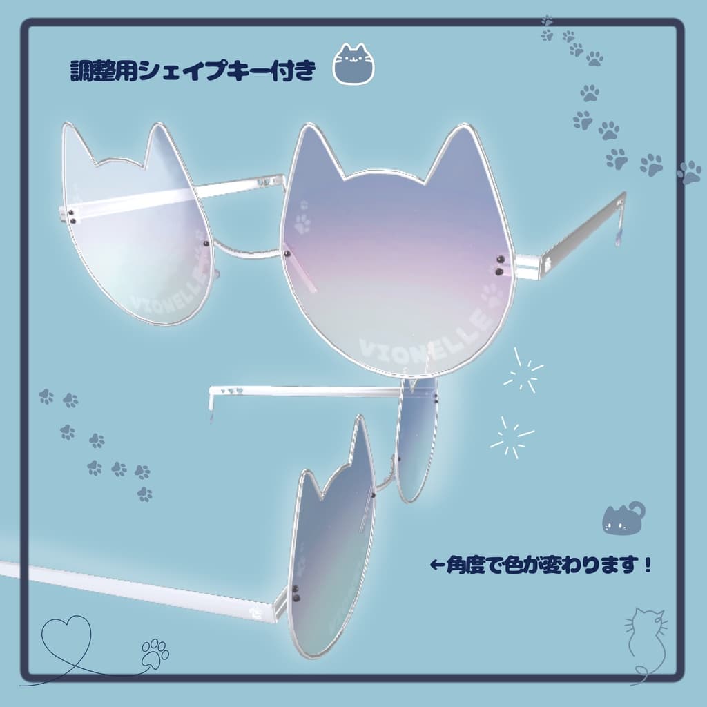 商品画像 2