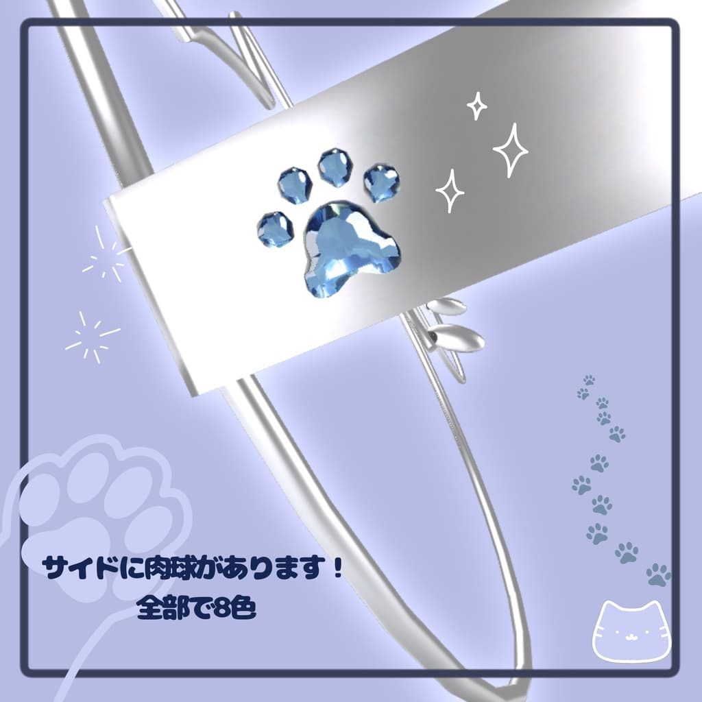 商品画像 3