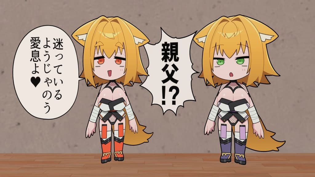 商品画像 4