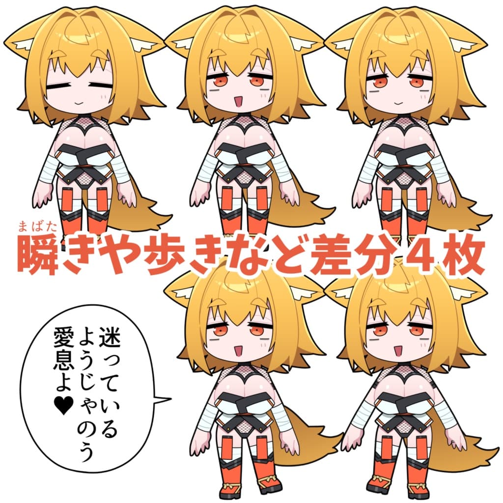 商品画像 2
