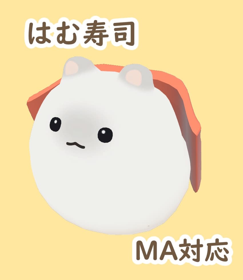 商品画像 1