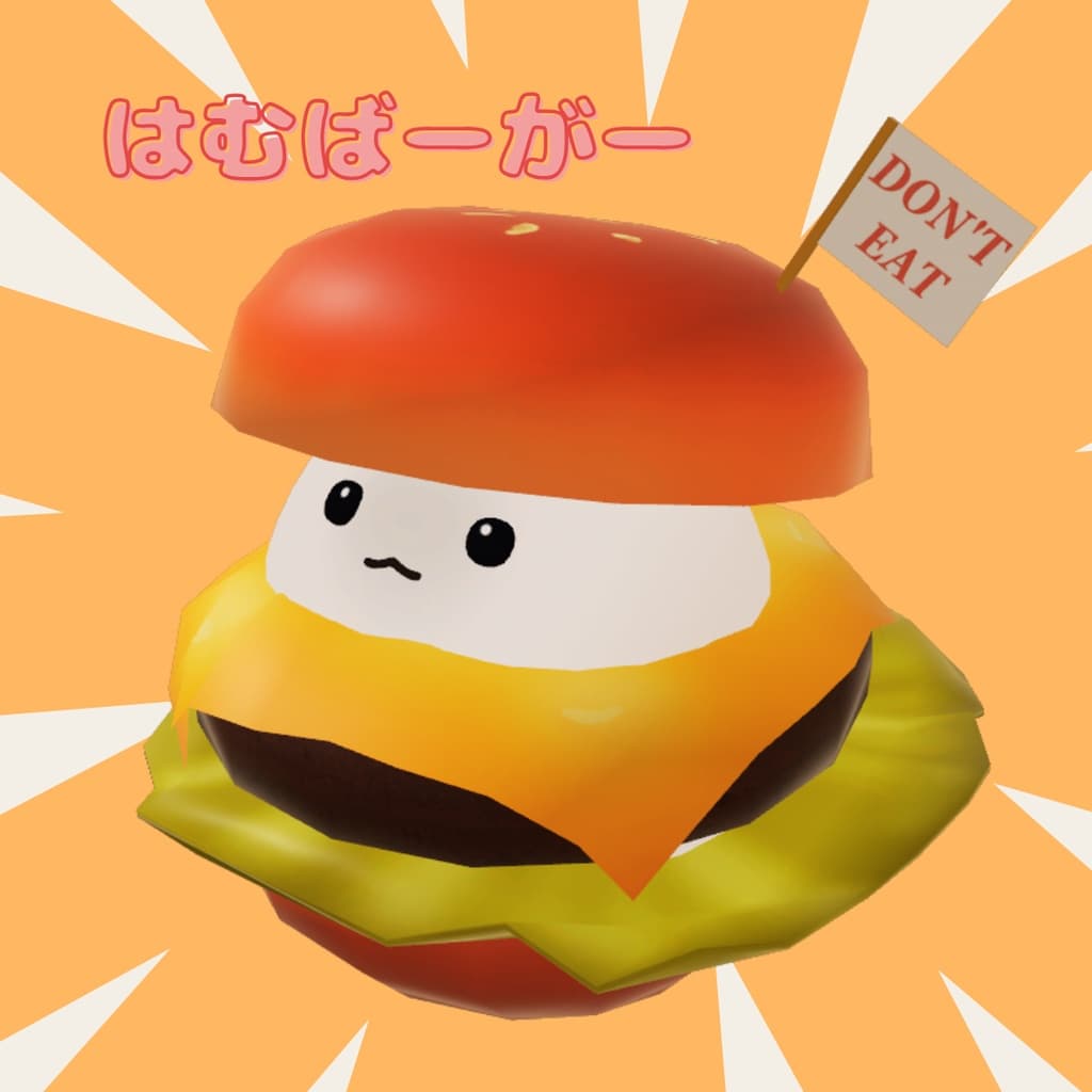 商品画像 3