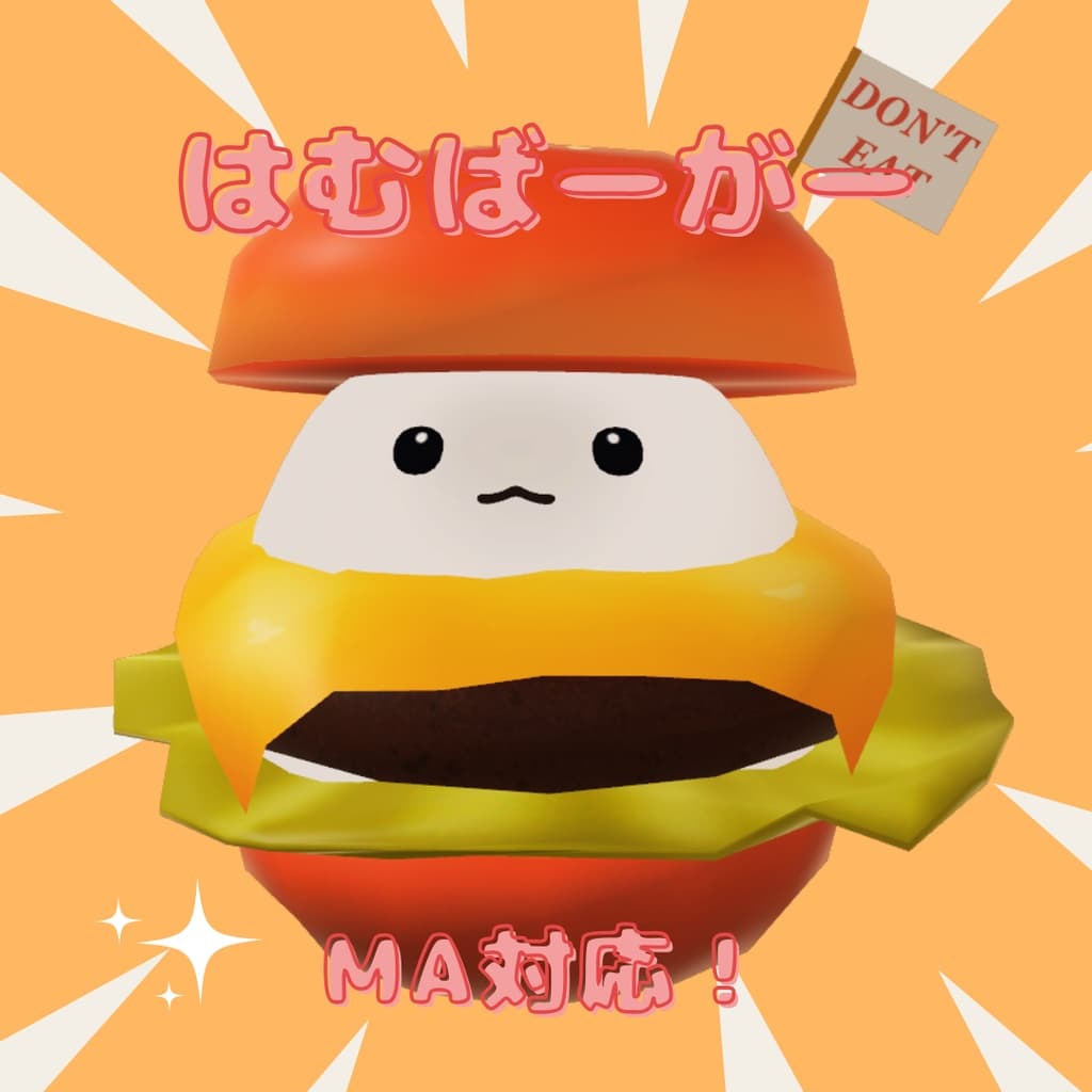 商品画像 1