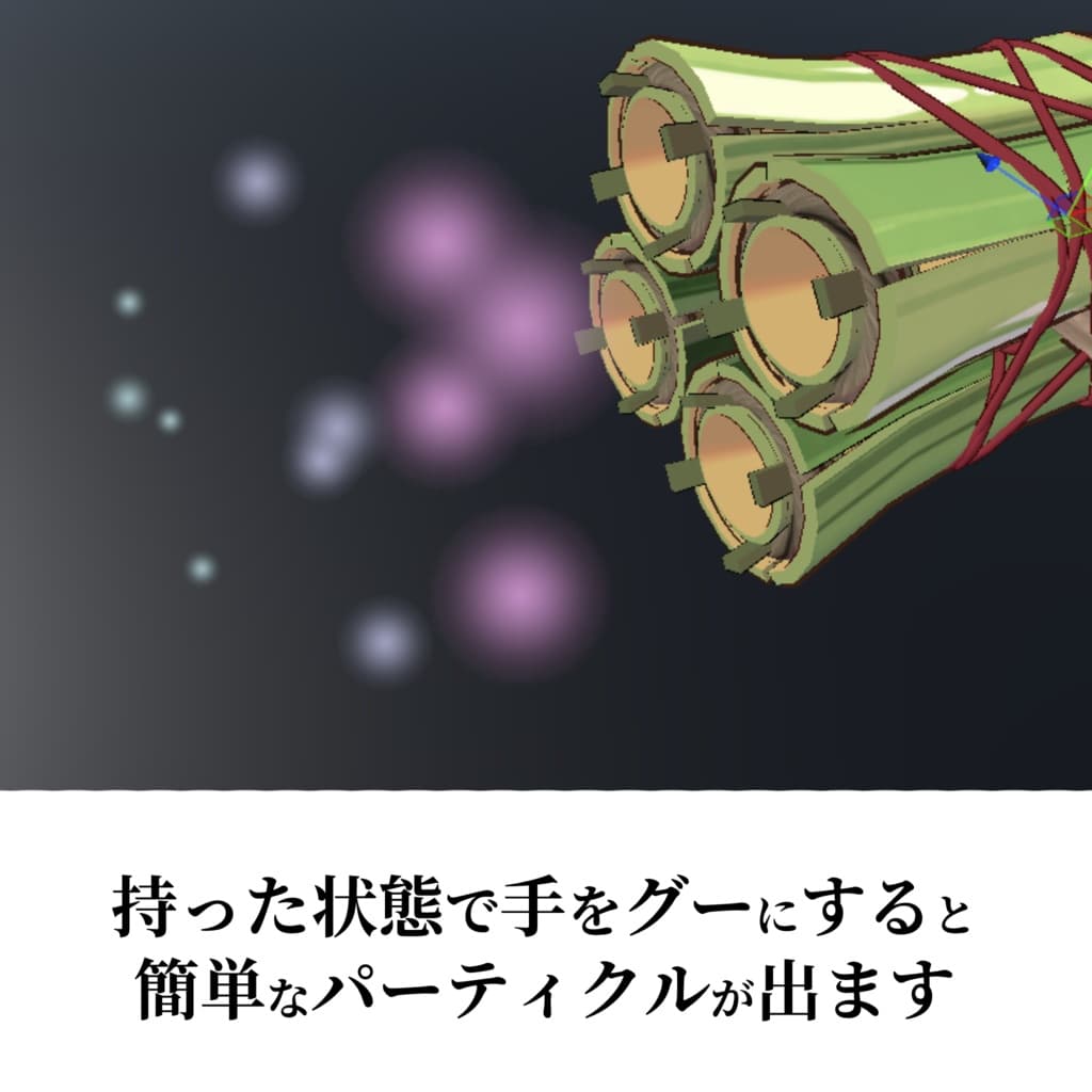 商品画像 2