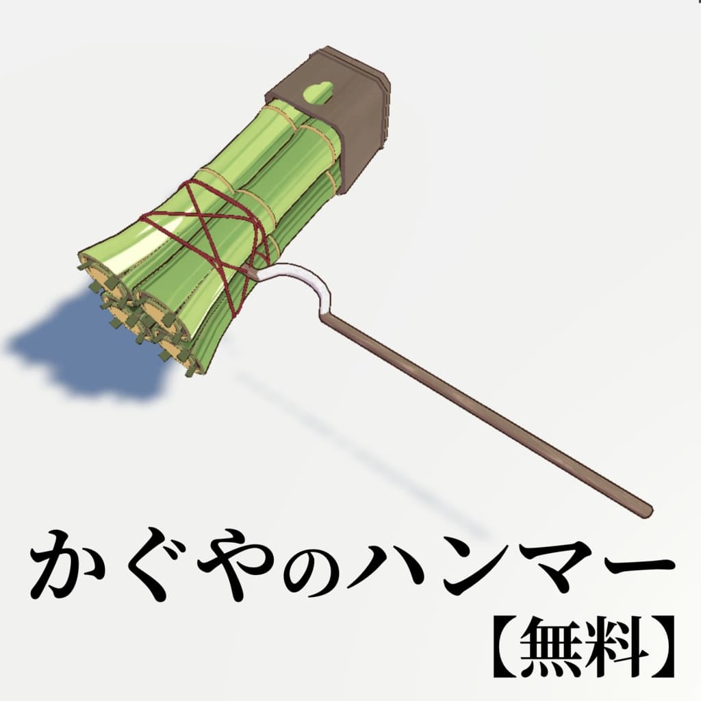 商品画像 1