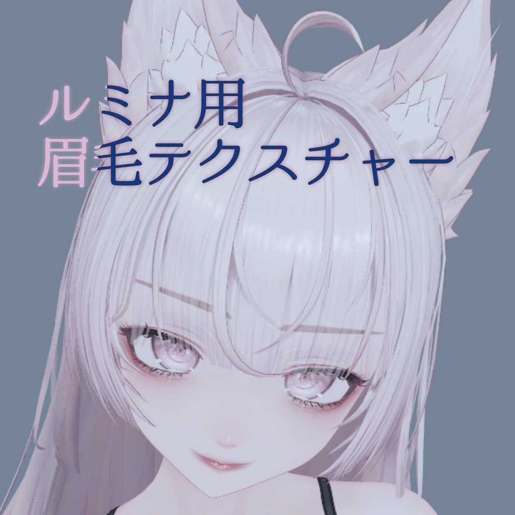 商品画像 1