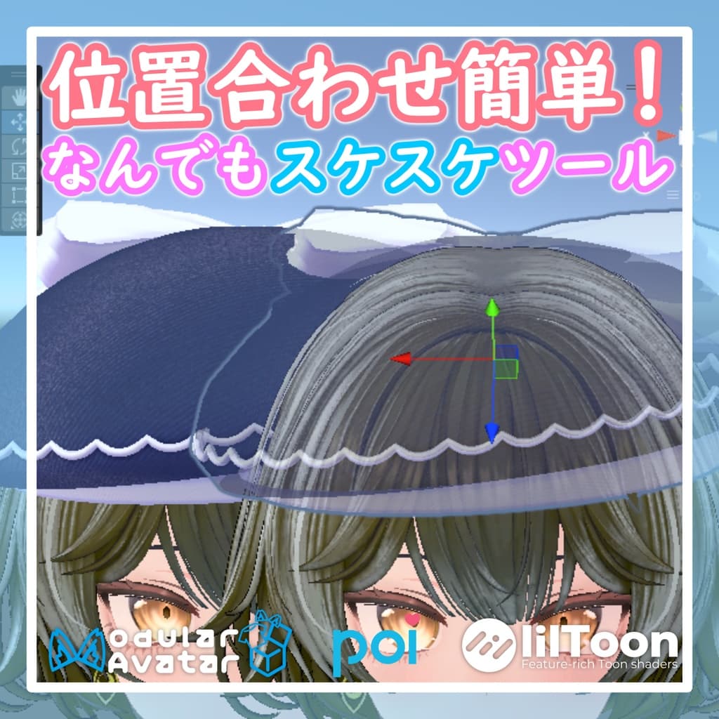 商品画像 1
