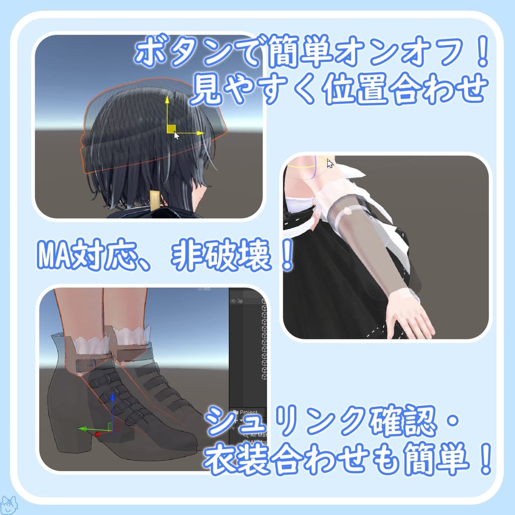 商品画像 2