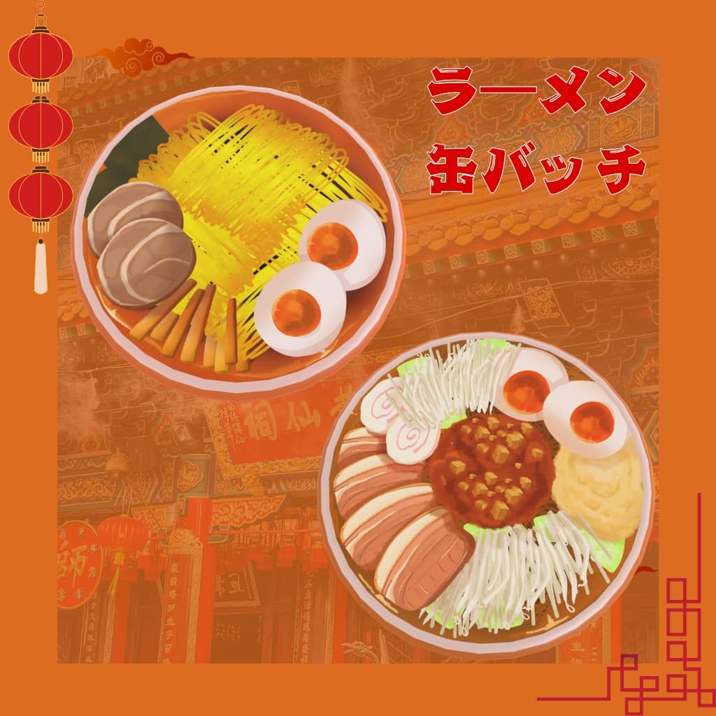 商品画像 1