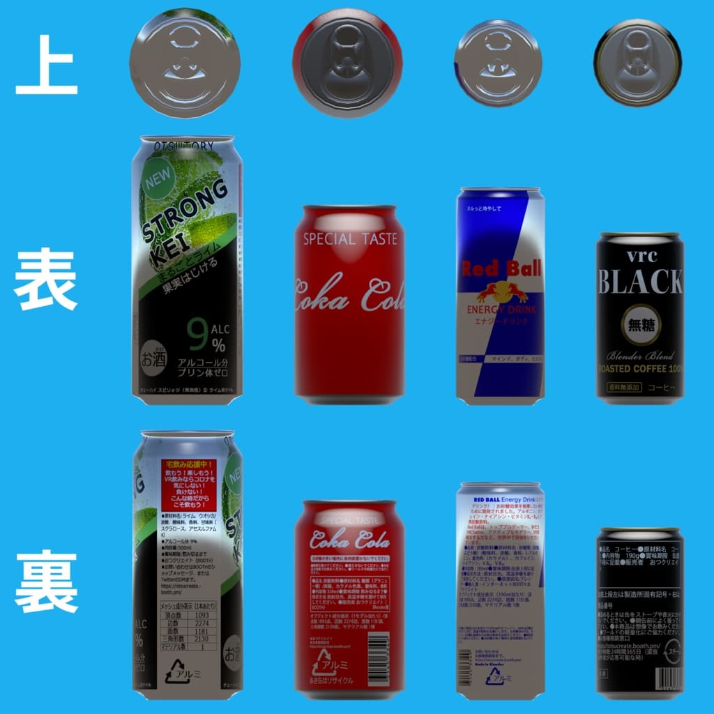 商品画像 2