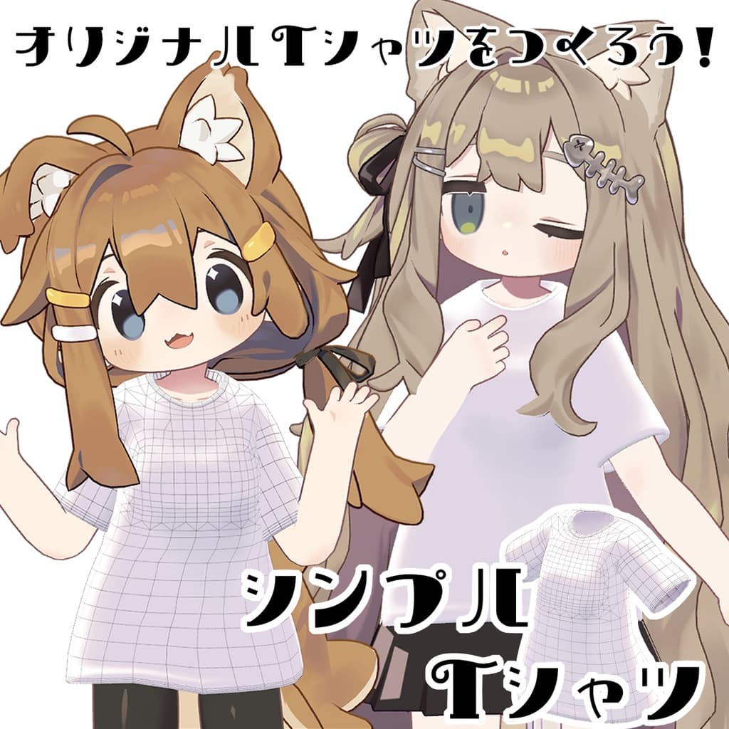 商品画像 1