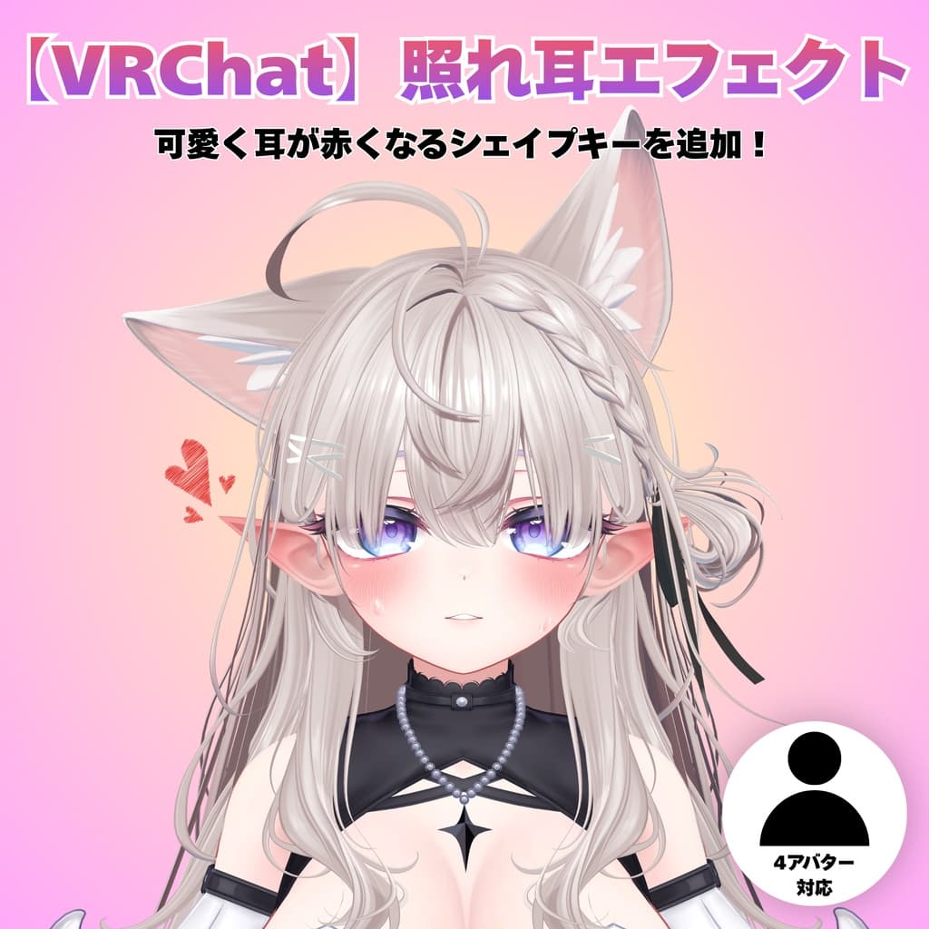 商品画像 1