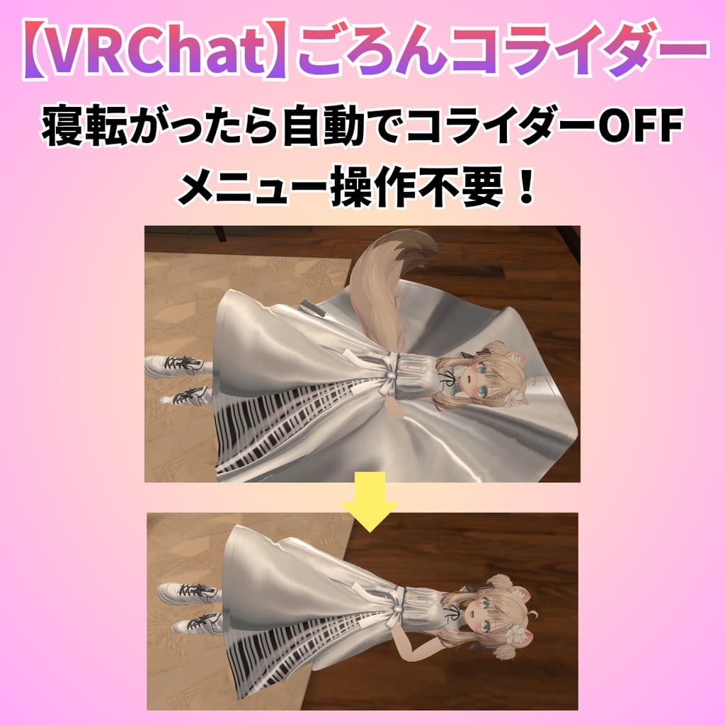 商品画像 1