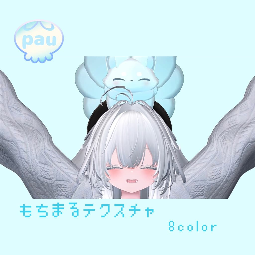 商品画像 1