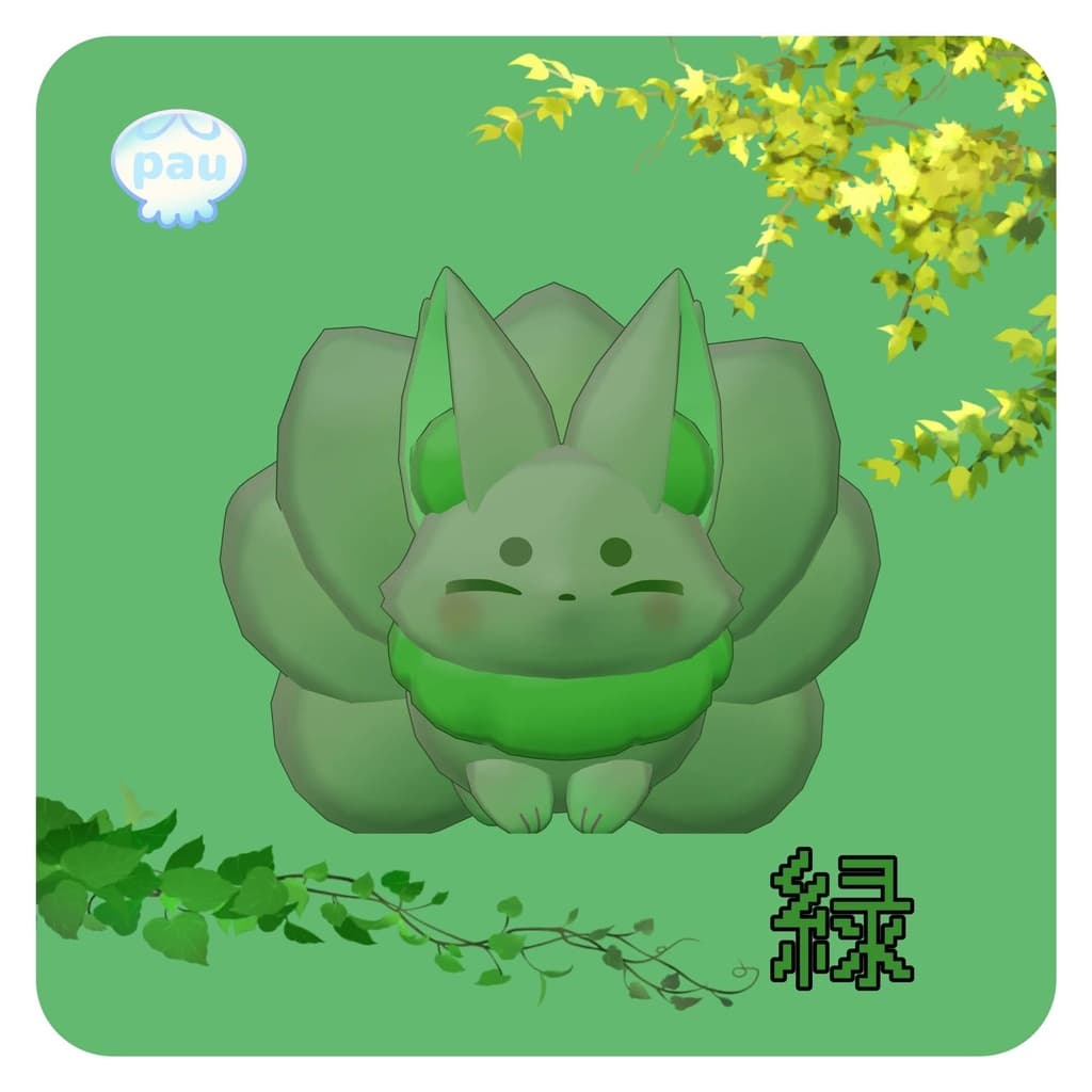 商品画像 7