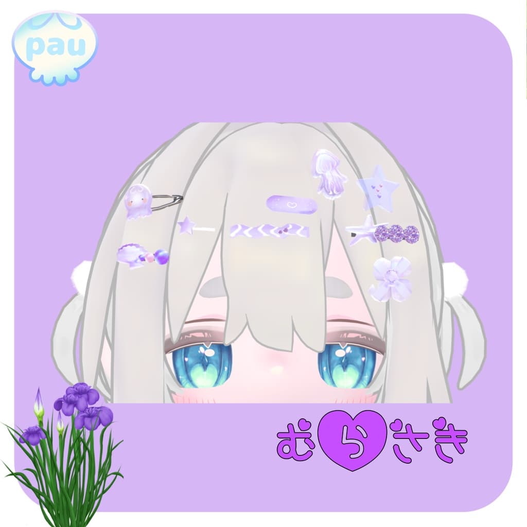 商品画像 10