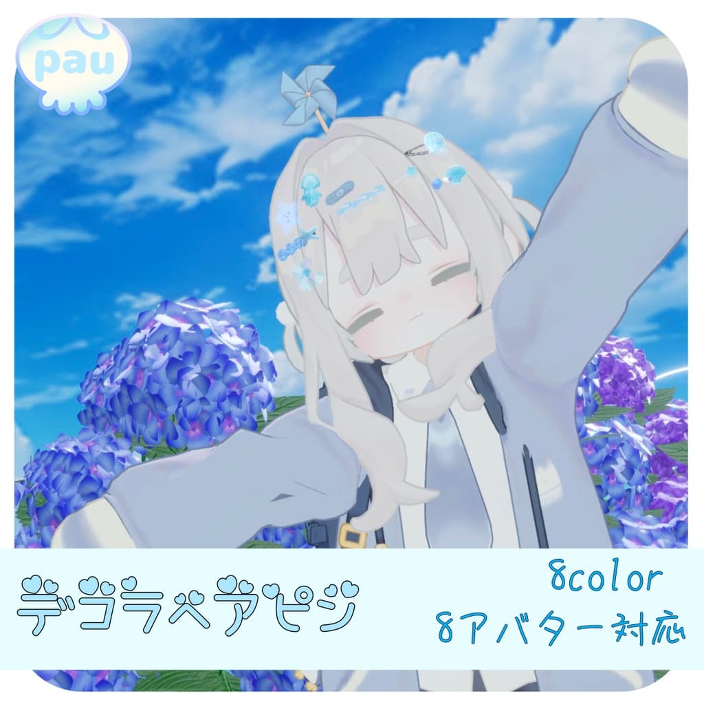 商品画像 1