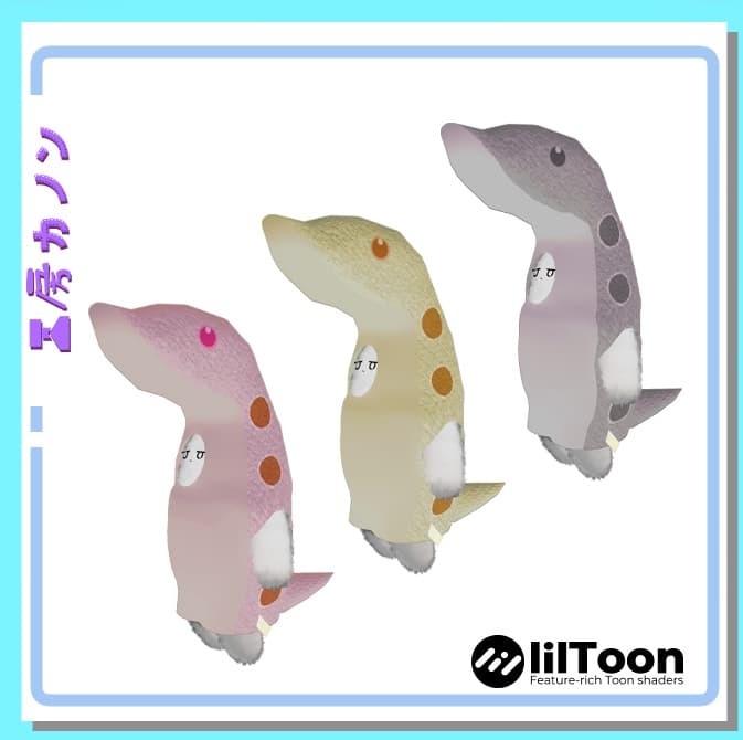 商品画像 1