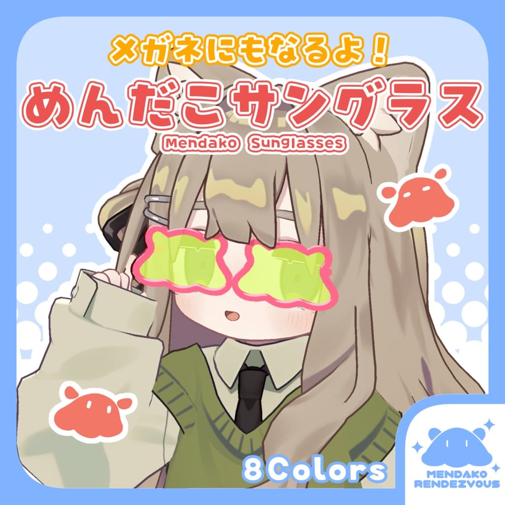 商品画像 1