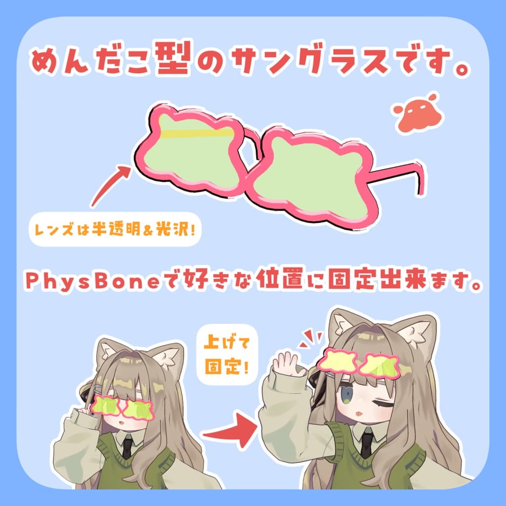商品画像 2