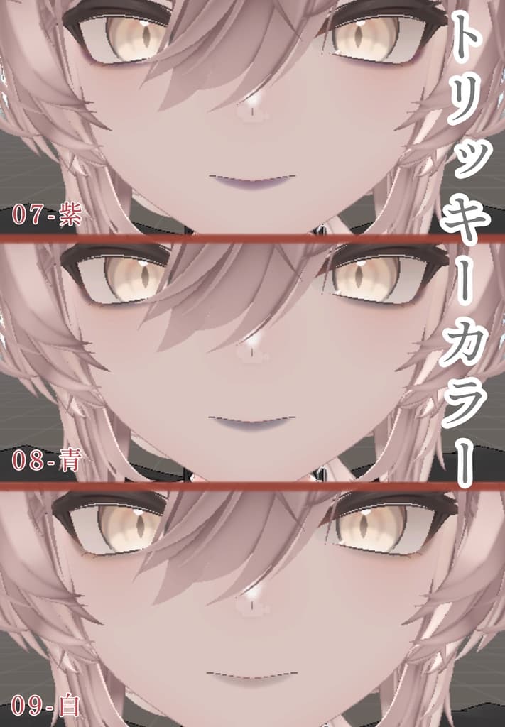 商品画像 4