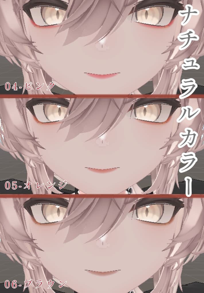 商品画像 3