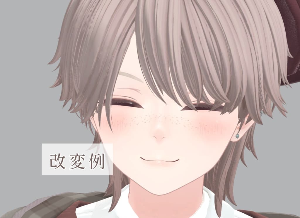 商品画像 4