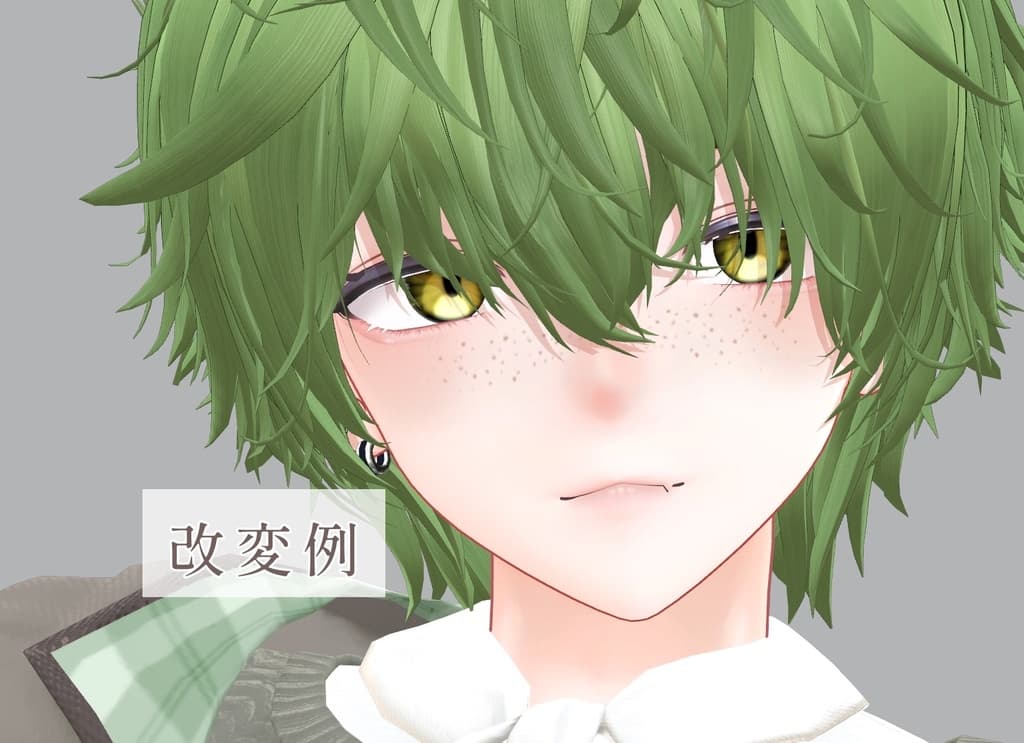 商品画像 51