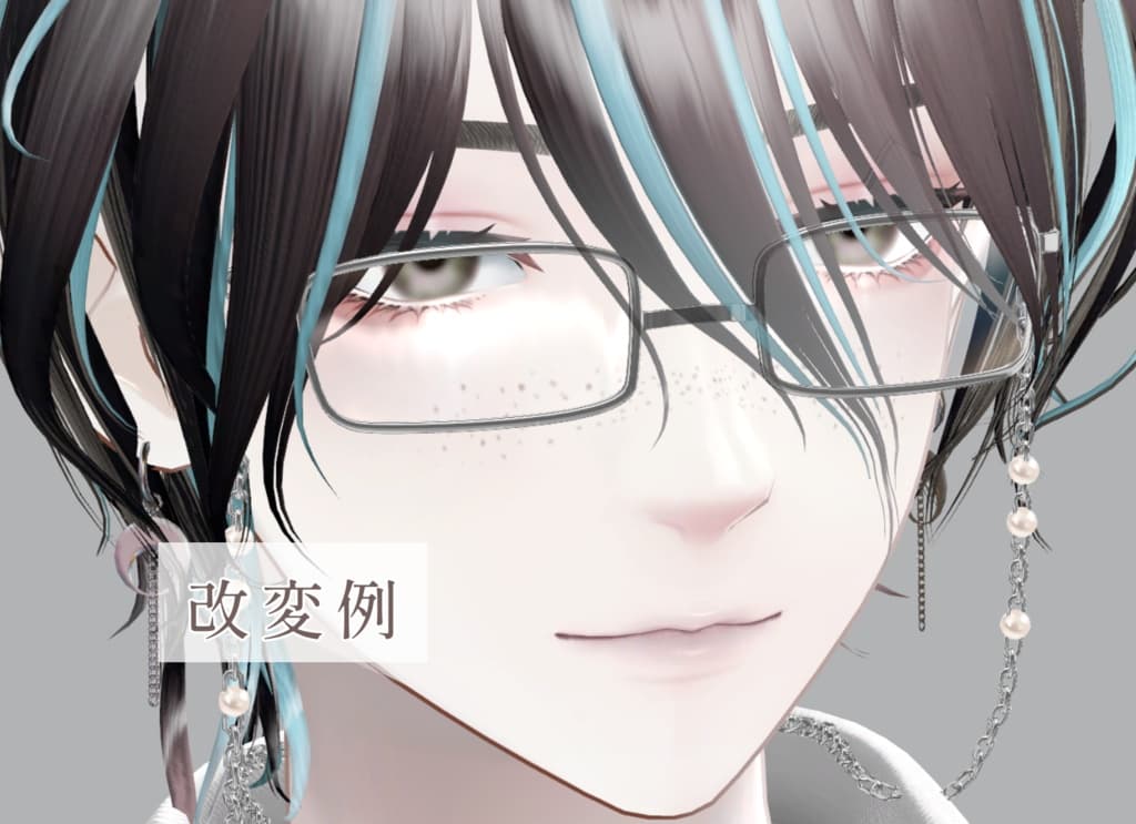 商品画像 57