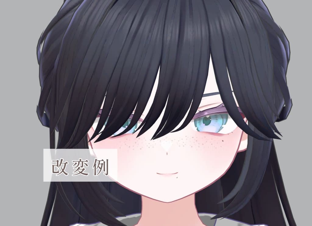 商品画像 74