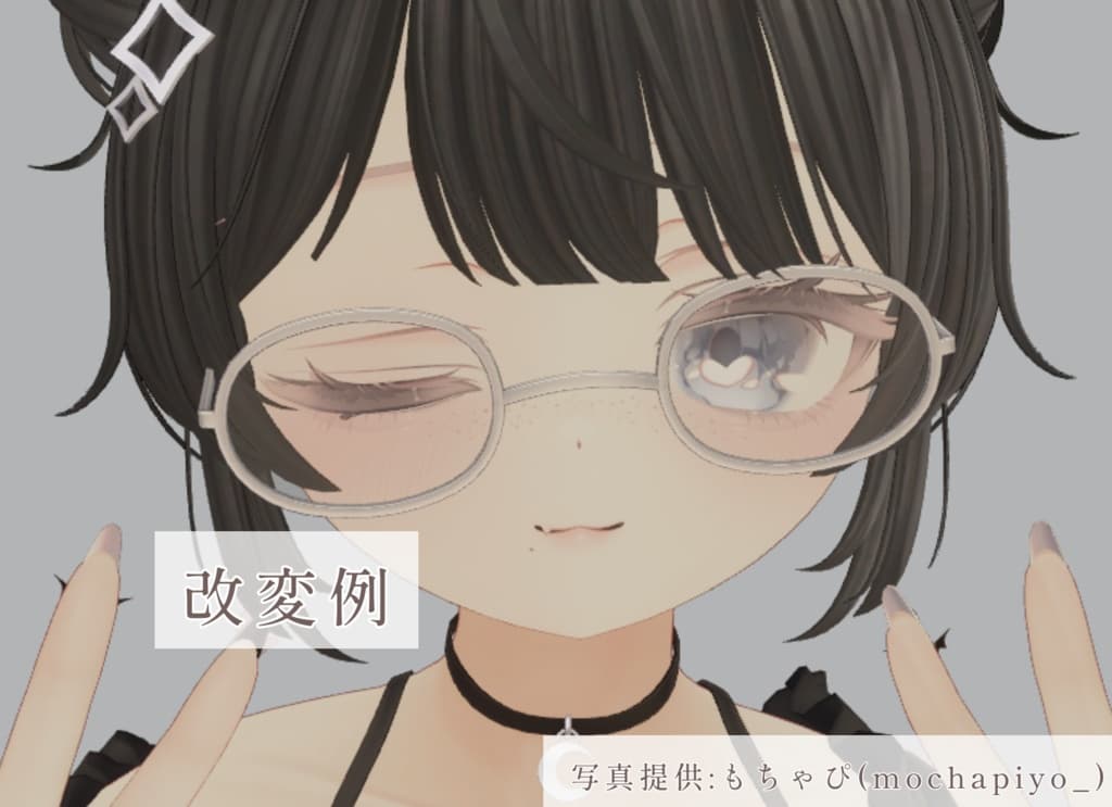 商品画像 52