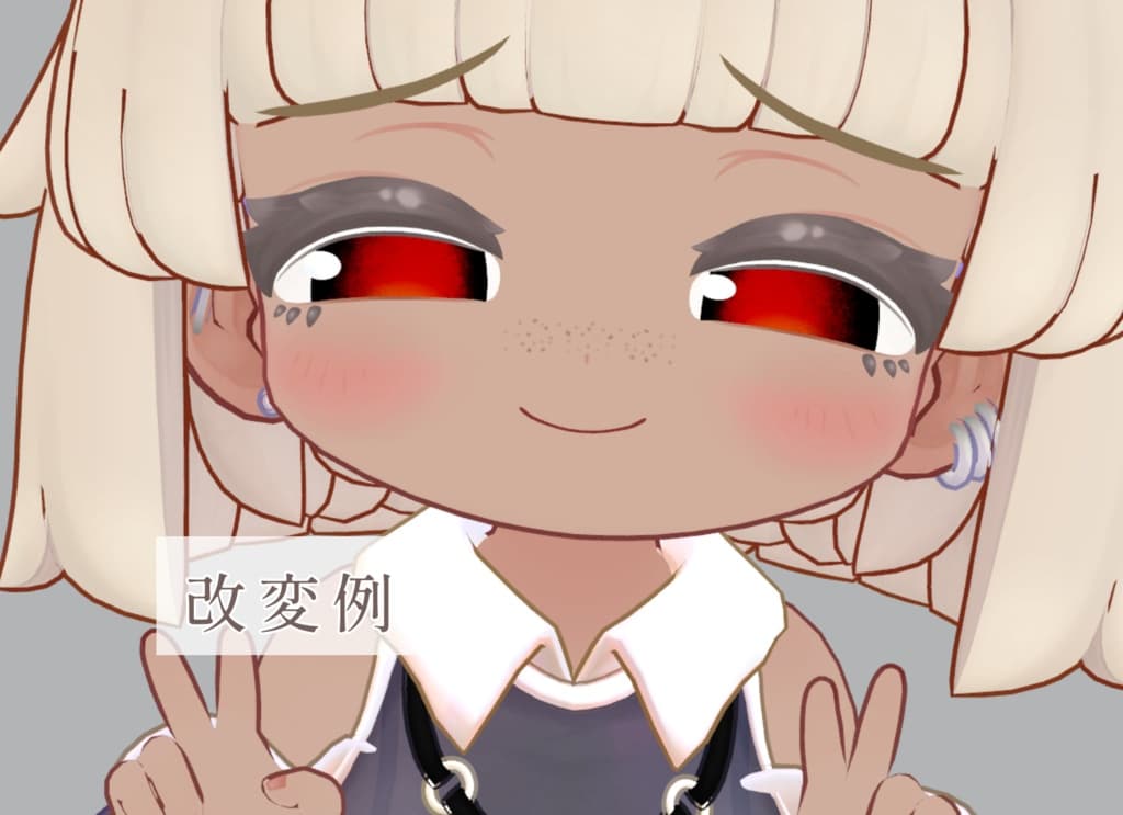 商品画像 73