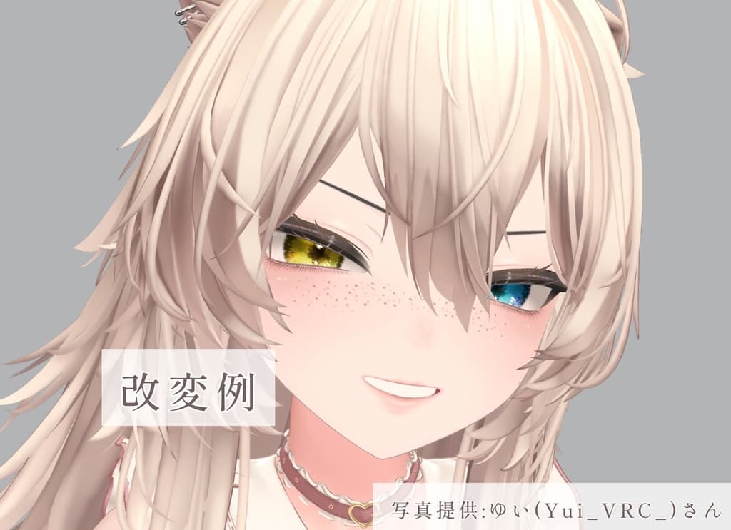 商品画像 50
