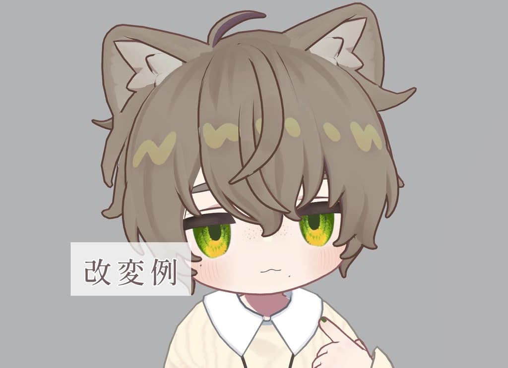 商品画像 47