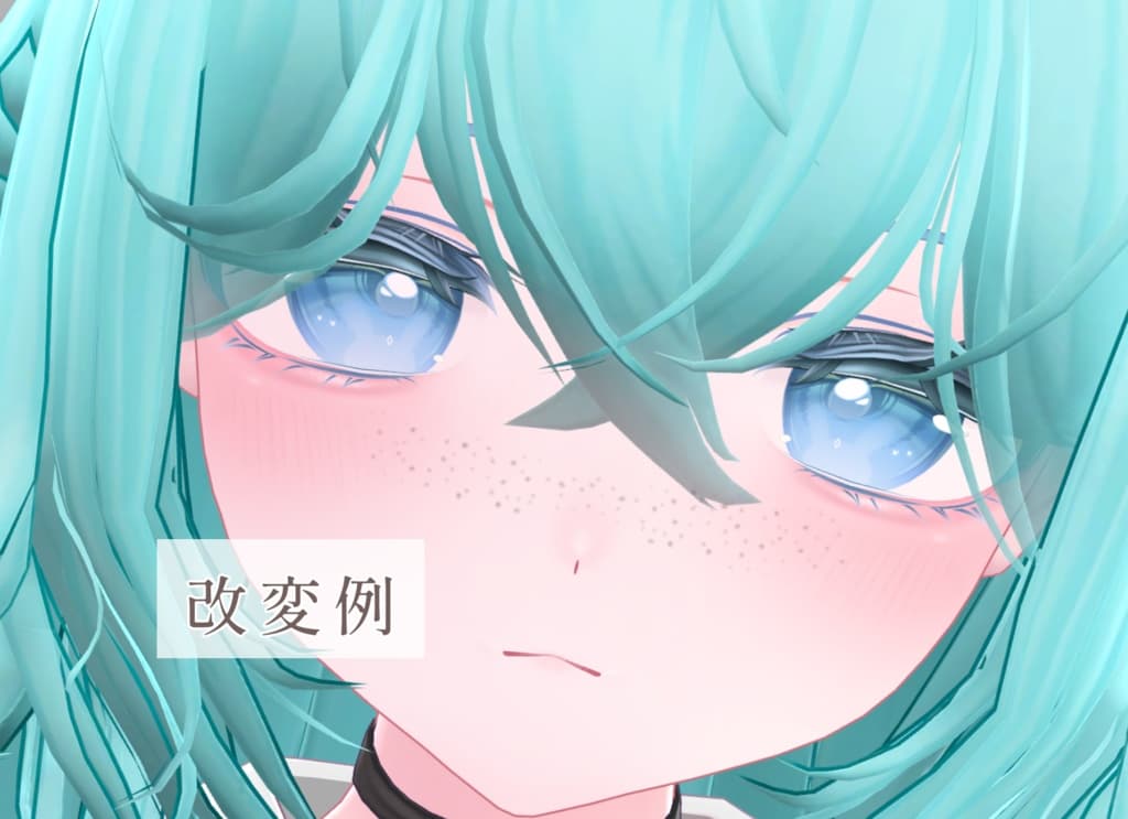 商品画像 75