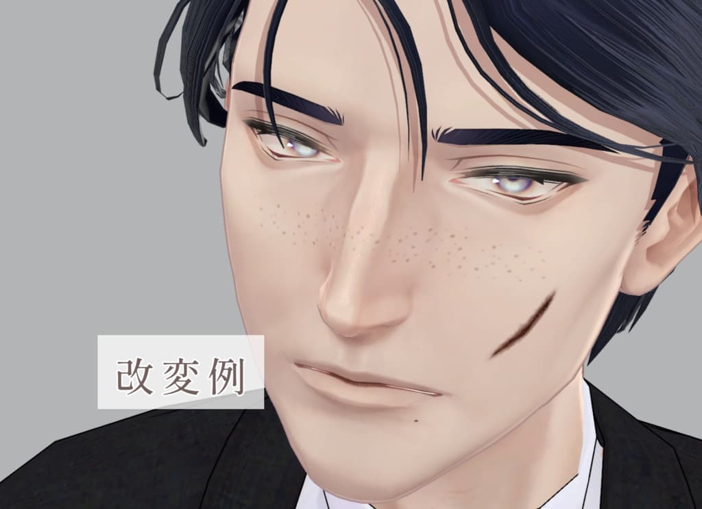 商品画像 61