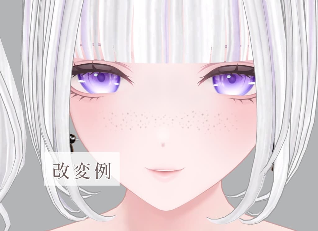 商品画像 77