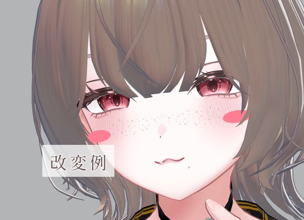 商品画像 68