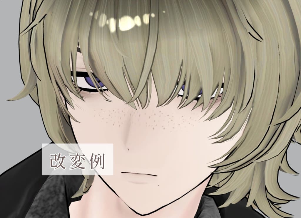 商品画像 76