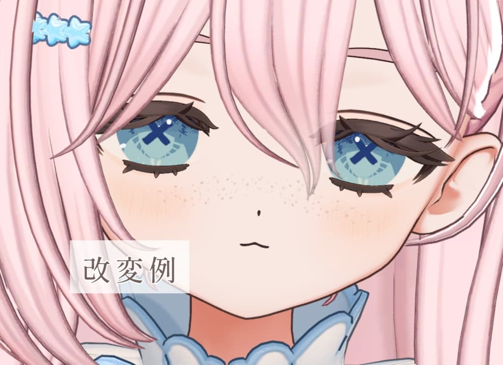 商品画像 64