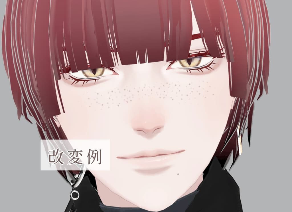 商品画像 71