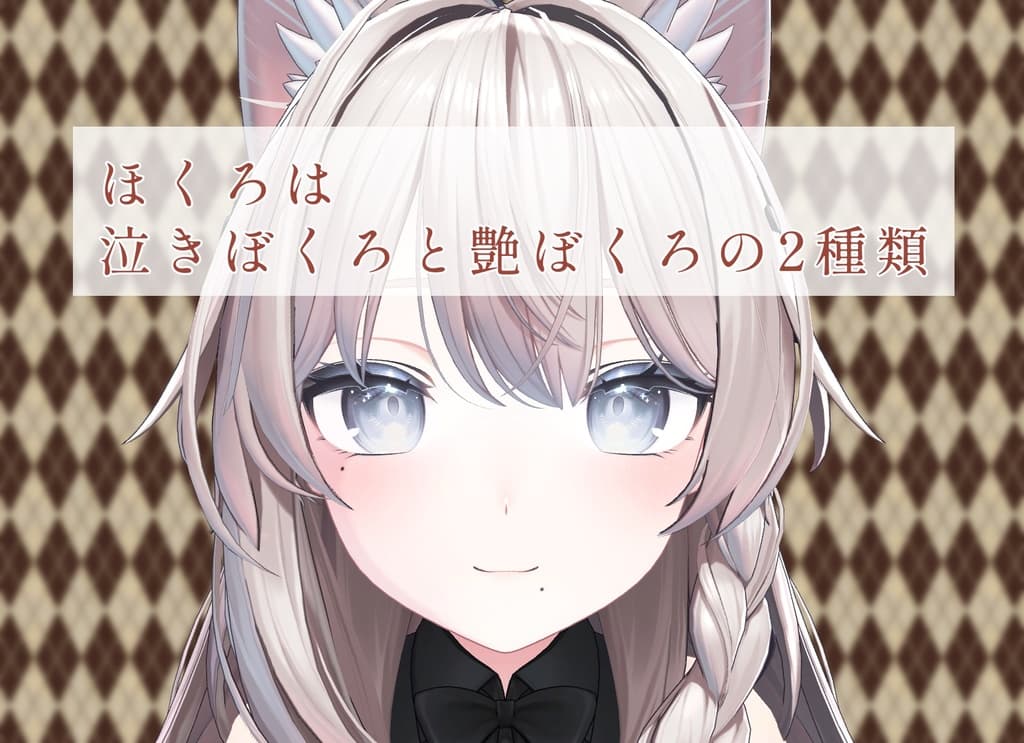 商品画像 3