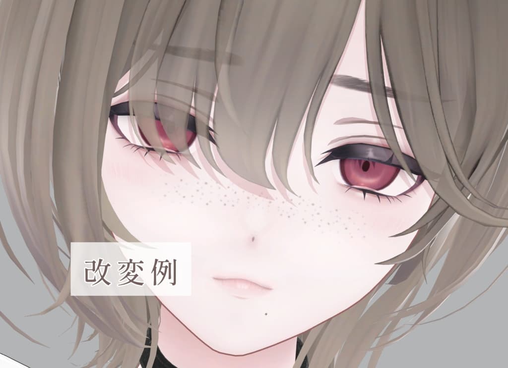 商品画像 70